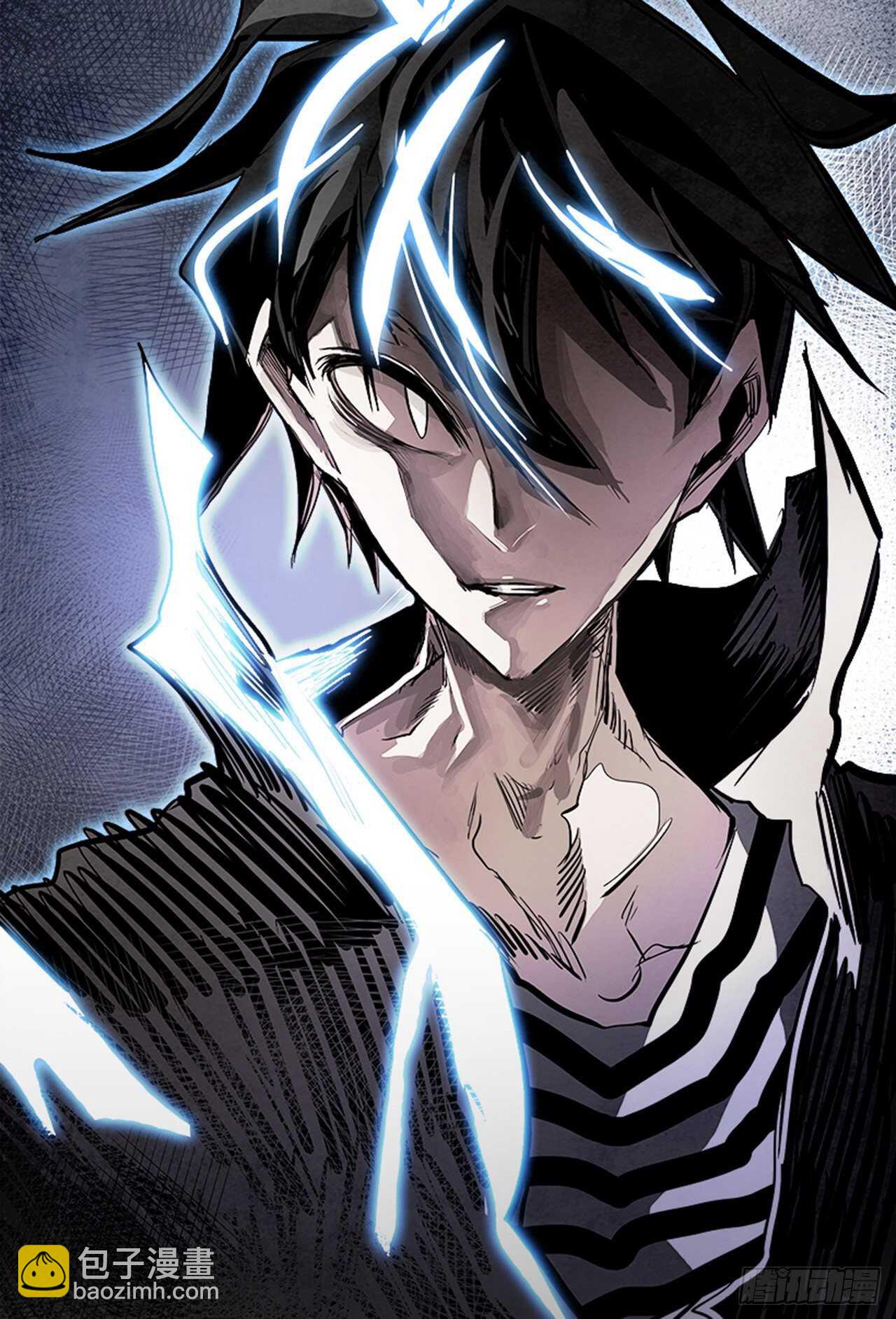 87.杀人小丑（1）(1/2)-第88话