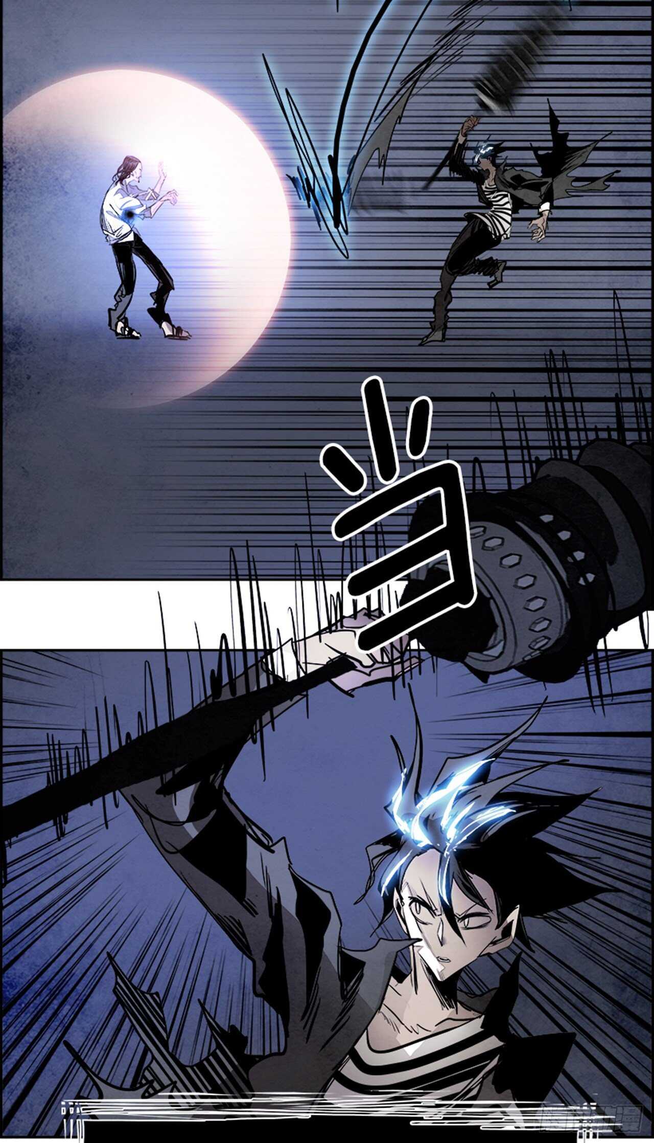 87.杀人小丑（1）(1/2)-第88话