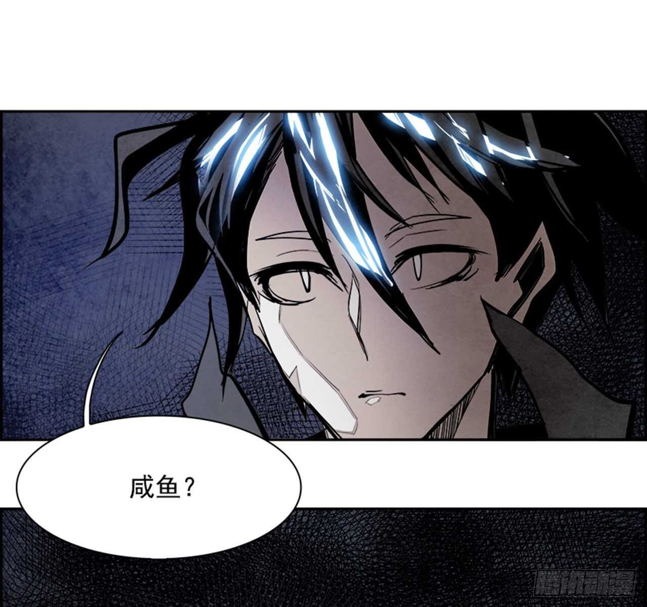 87.杀人小丑（1）(1/2)-第88话