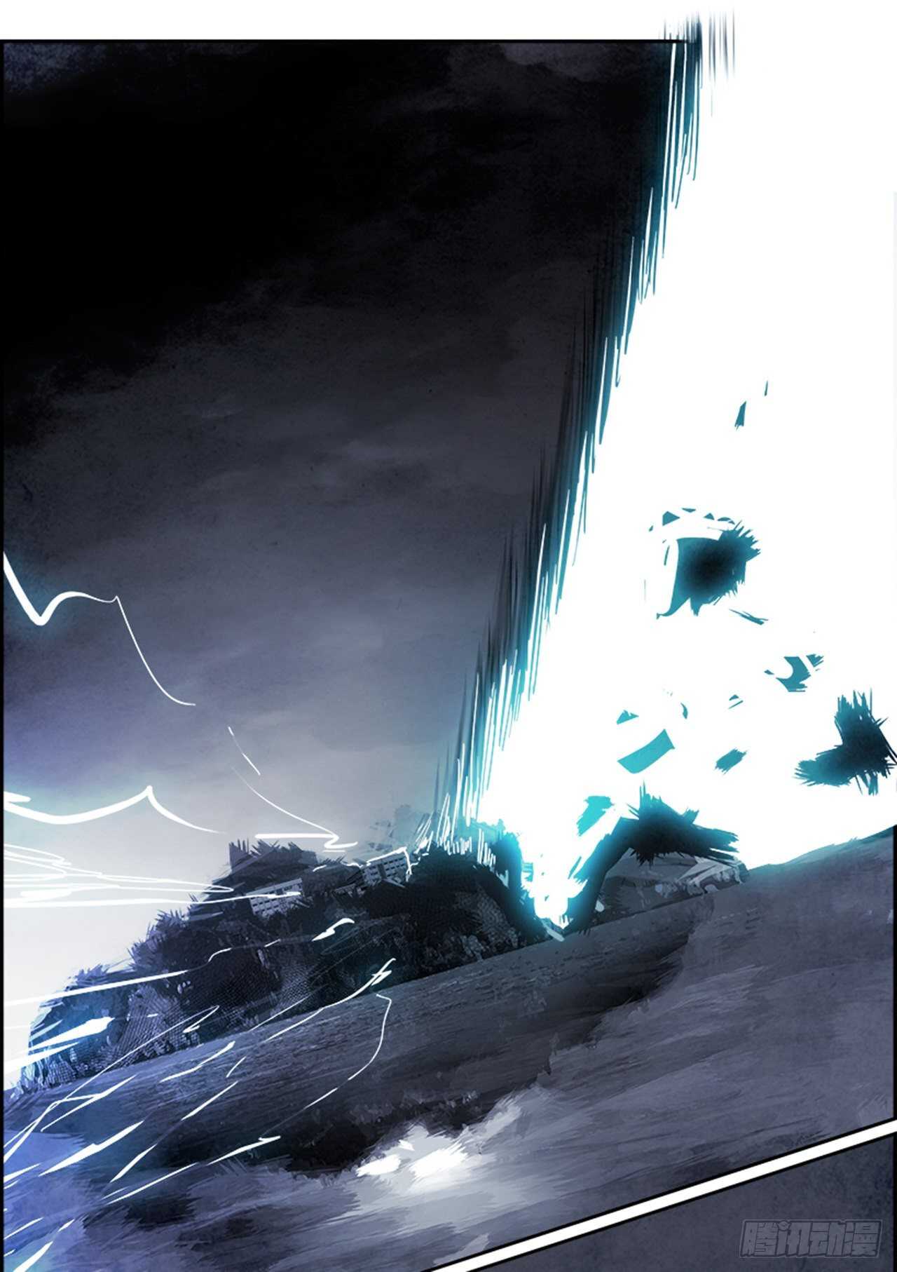 87.杀人小丑（1）(1/2)-第88话