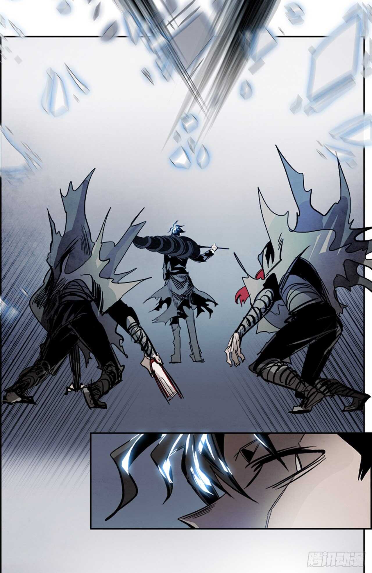 87.杀人小丑（1）(1/2)-第88话