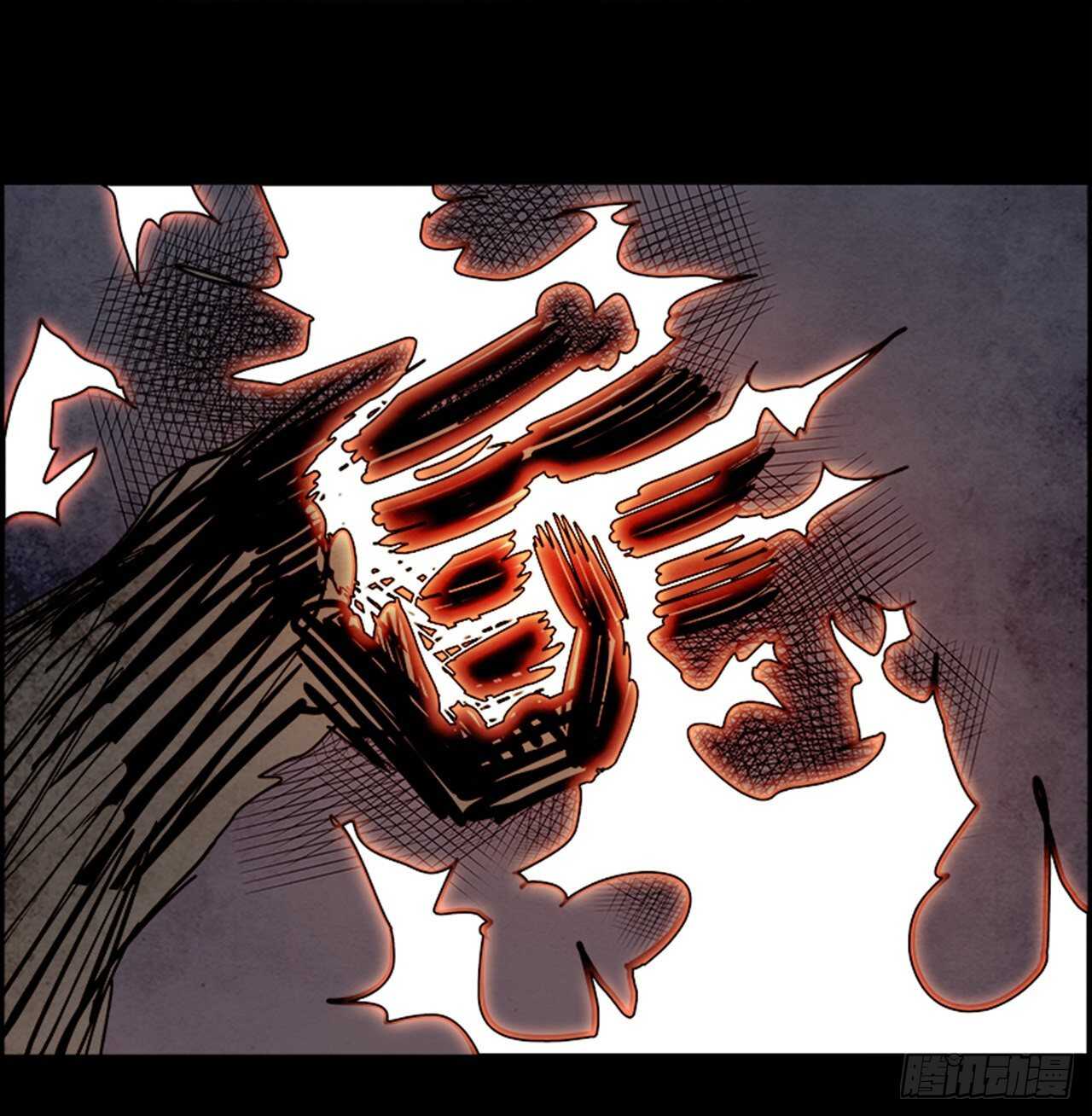 89.杀人小丑（3）(1/2)-第90话