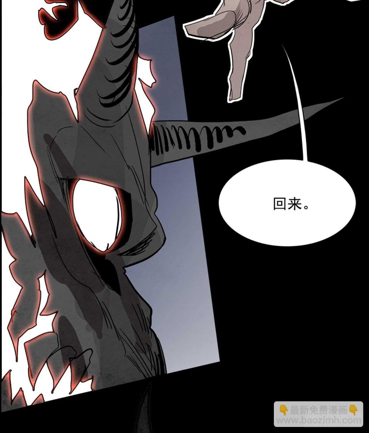 89.杀人小丑（3）(1/2)-第90话