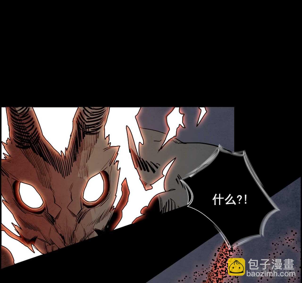 89.杀人小丑（3）(1/2)-第90话