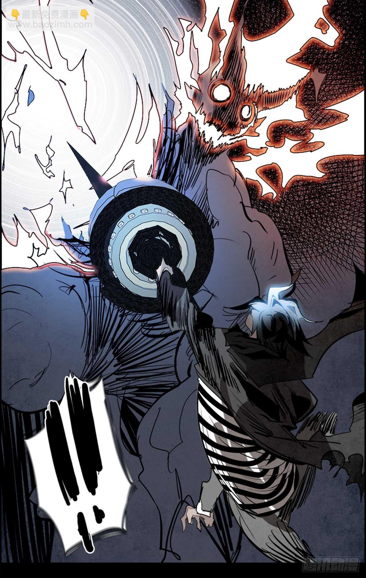 89.杀人小丑（3）(1/2)-第90话