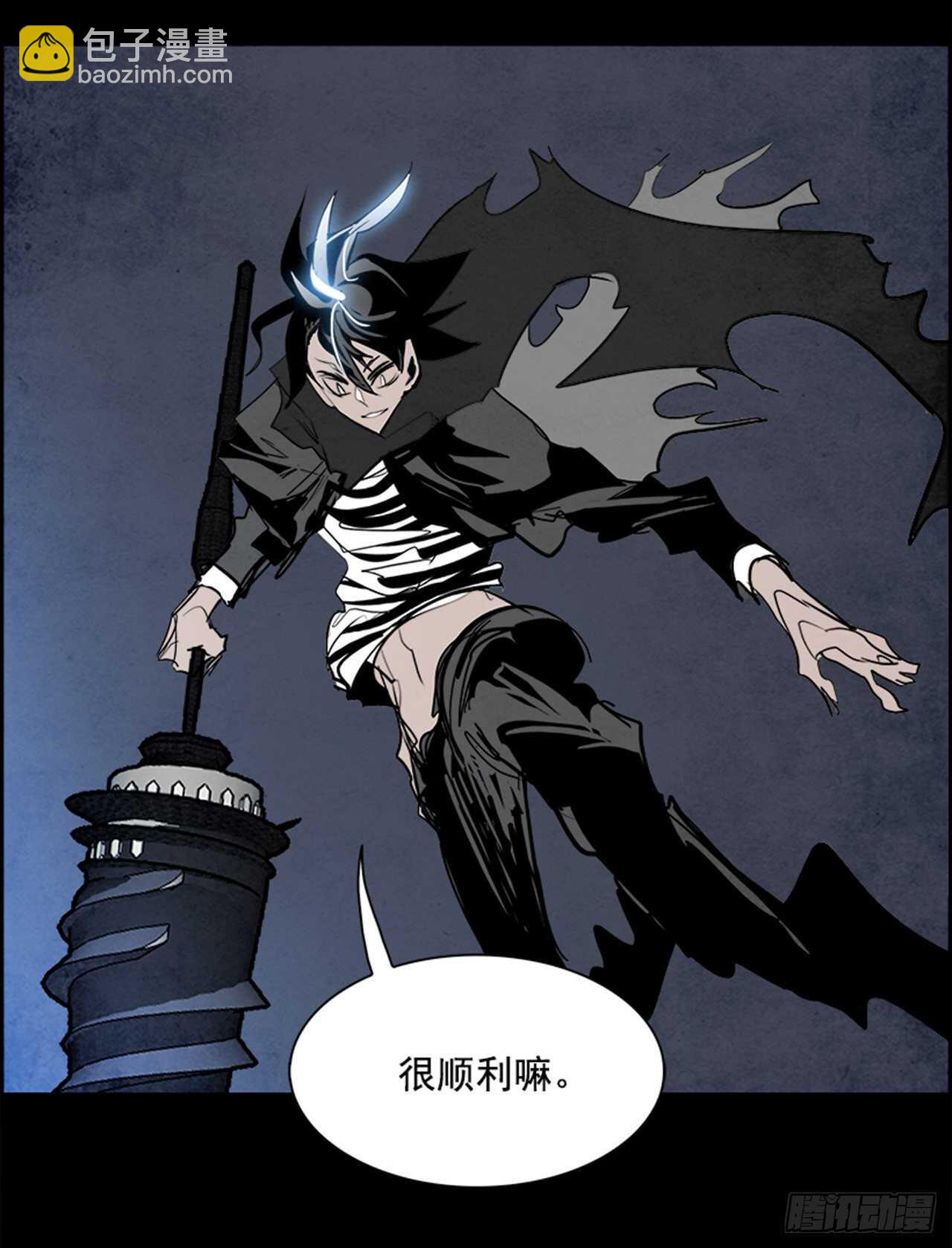 89.杀人小丑（3）(1/2)-第90话