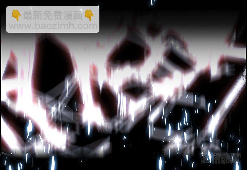 9.生存挑战（4）(1/2)-第10话