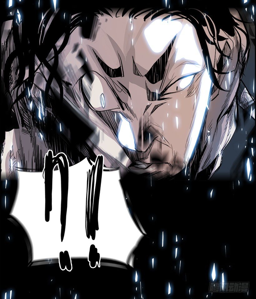 9.生存挑战（4）(1/2)-第10话