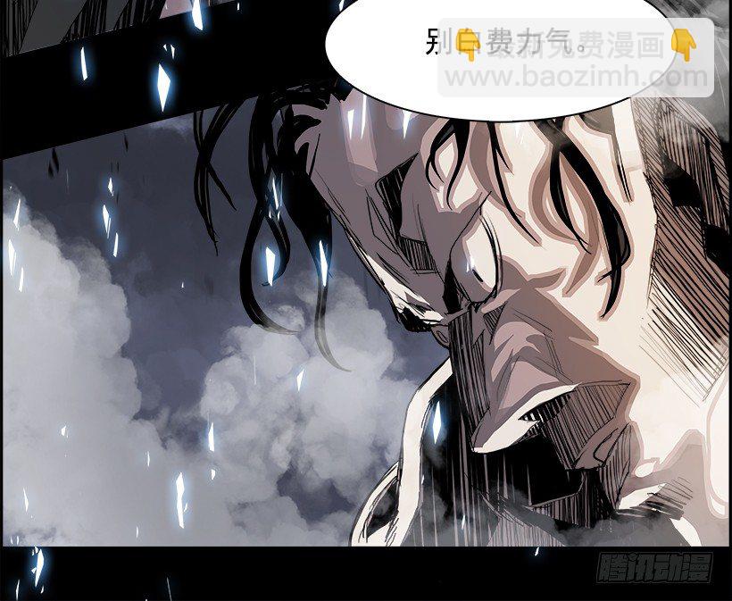 9.生存挑战（4）(1/2)-第10话