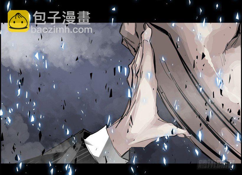 9.生存挑战（4）(1/2)-第10话