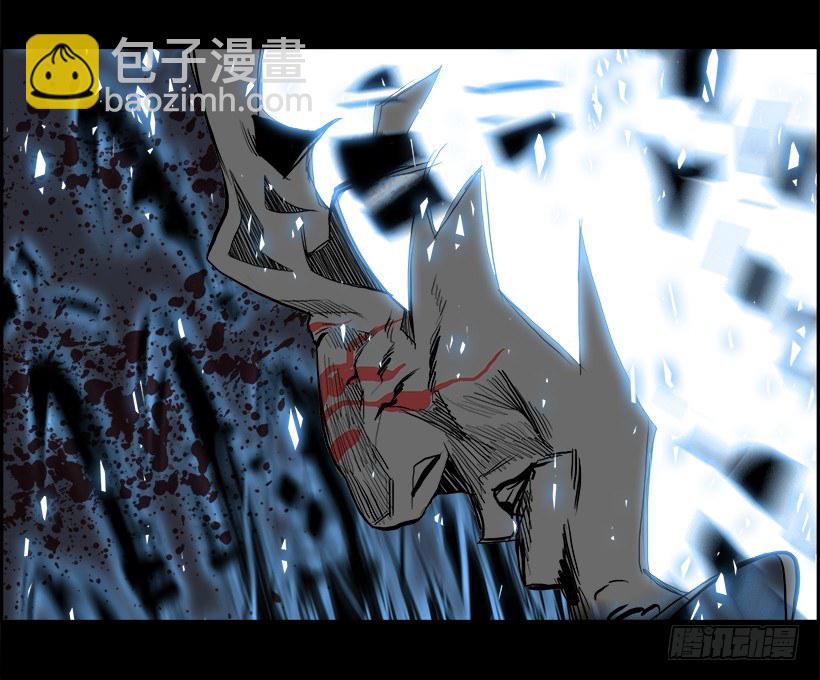 9.生存挑战（4）(1/2)-第10话