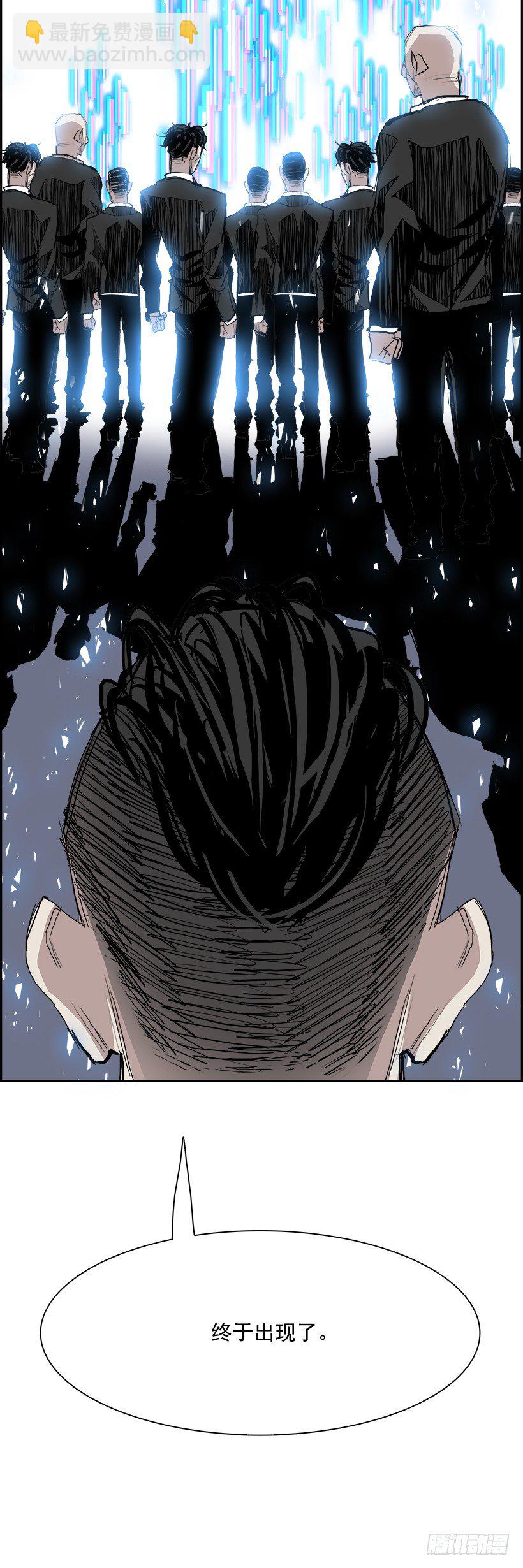 9.生存挑战（4）(1/2)-第10话