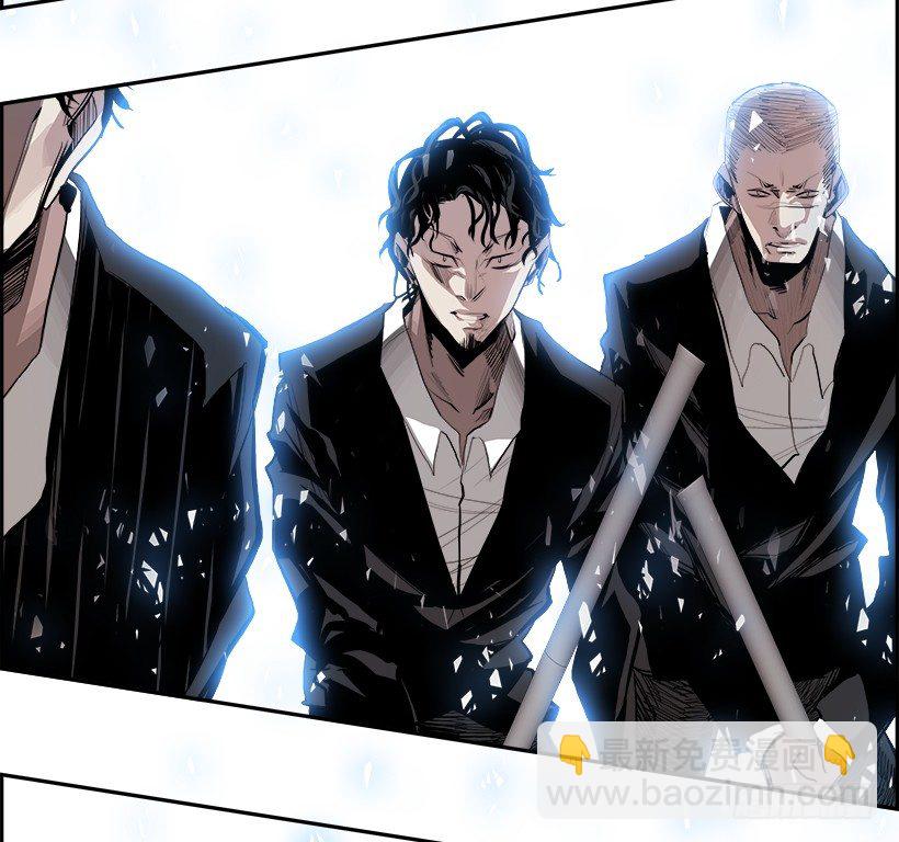 9.生存挑战（4）(1/2)-第10话