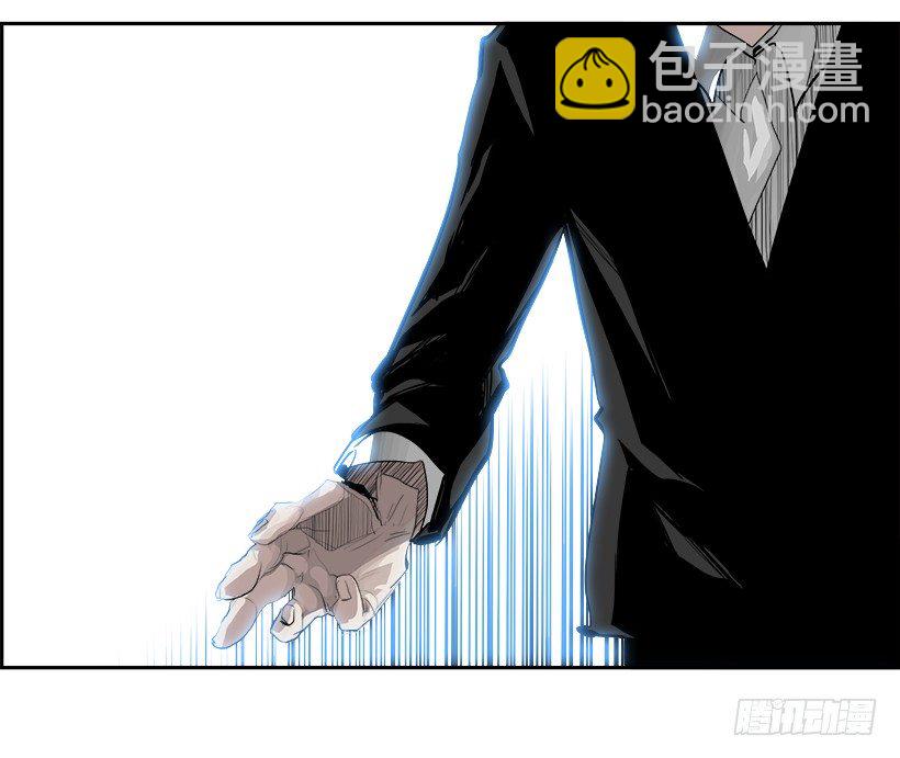 9.生存挑战（4）(1/2)-第10话