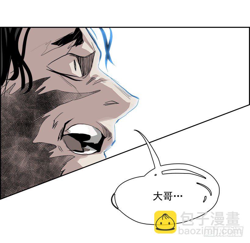 9.生存挑战（4）(1/2)-第10话