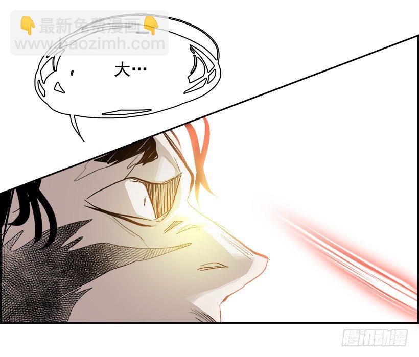 9.生存挑战（4）(1/2)-第10话