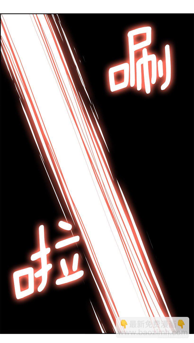 9.生存挑战（4）(1/2)-第10话