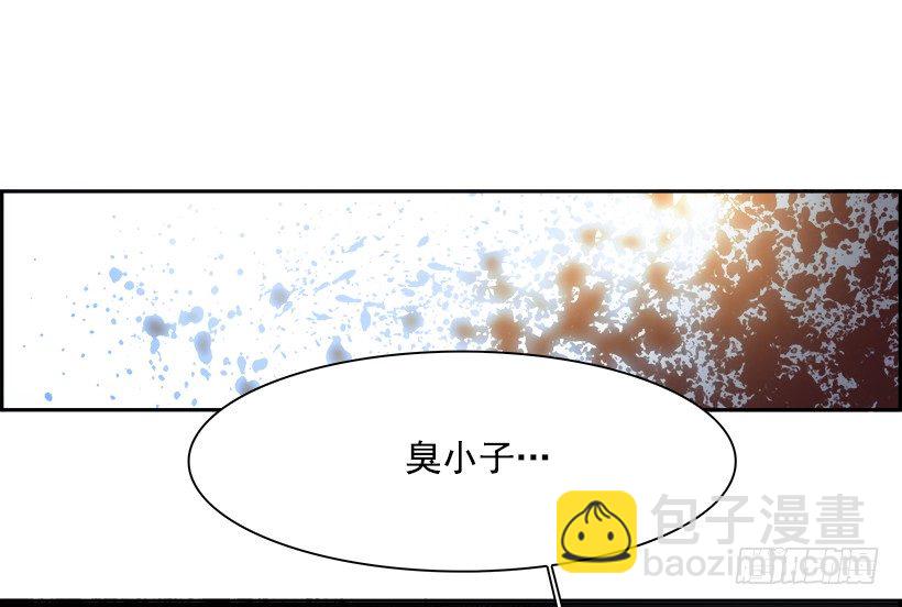 9.生存挑战（4）(1/2)-第10话