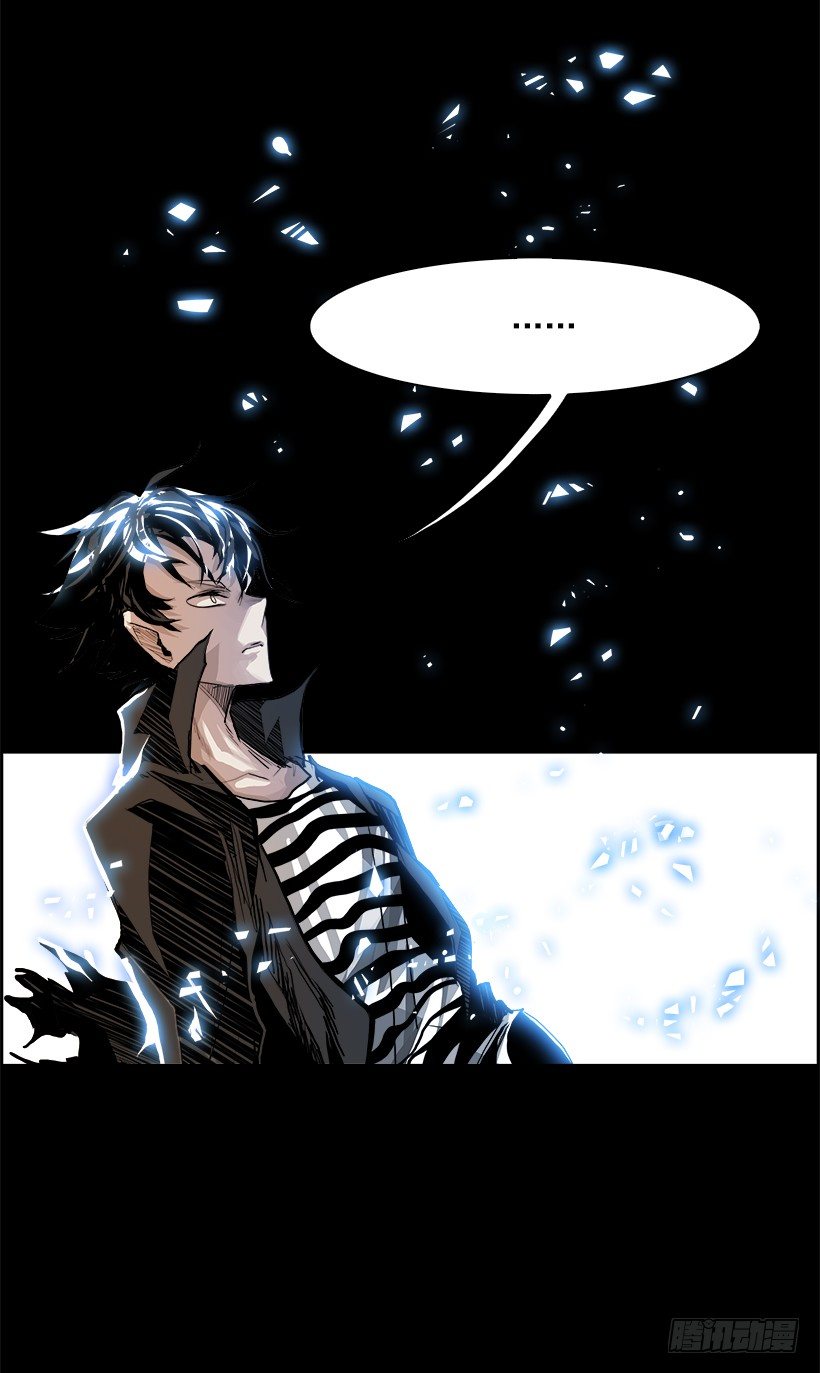 9.生存挑战（4）(1/2)-第10话