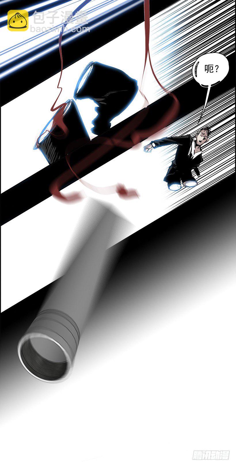 9.生存挑战（4）(1/2)-第10话