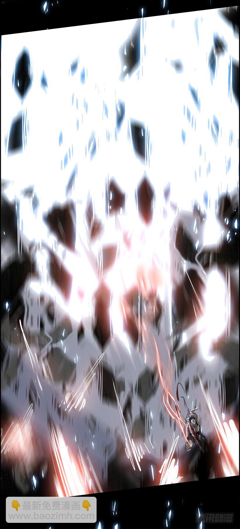 9.生存挑战（4）(1/2)-第10话