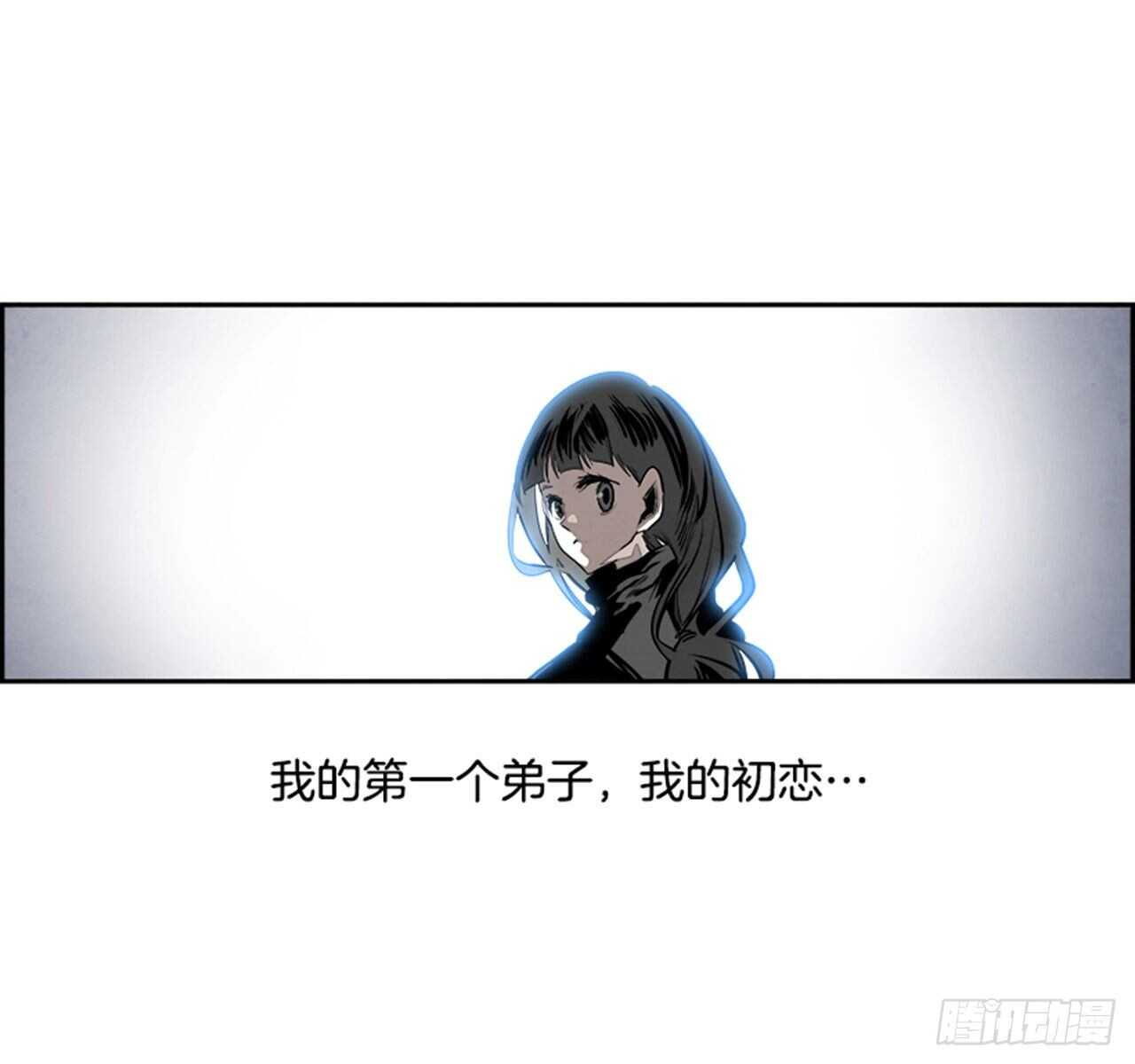 91.杀人小丑（5）(1/3)-第92话