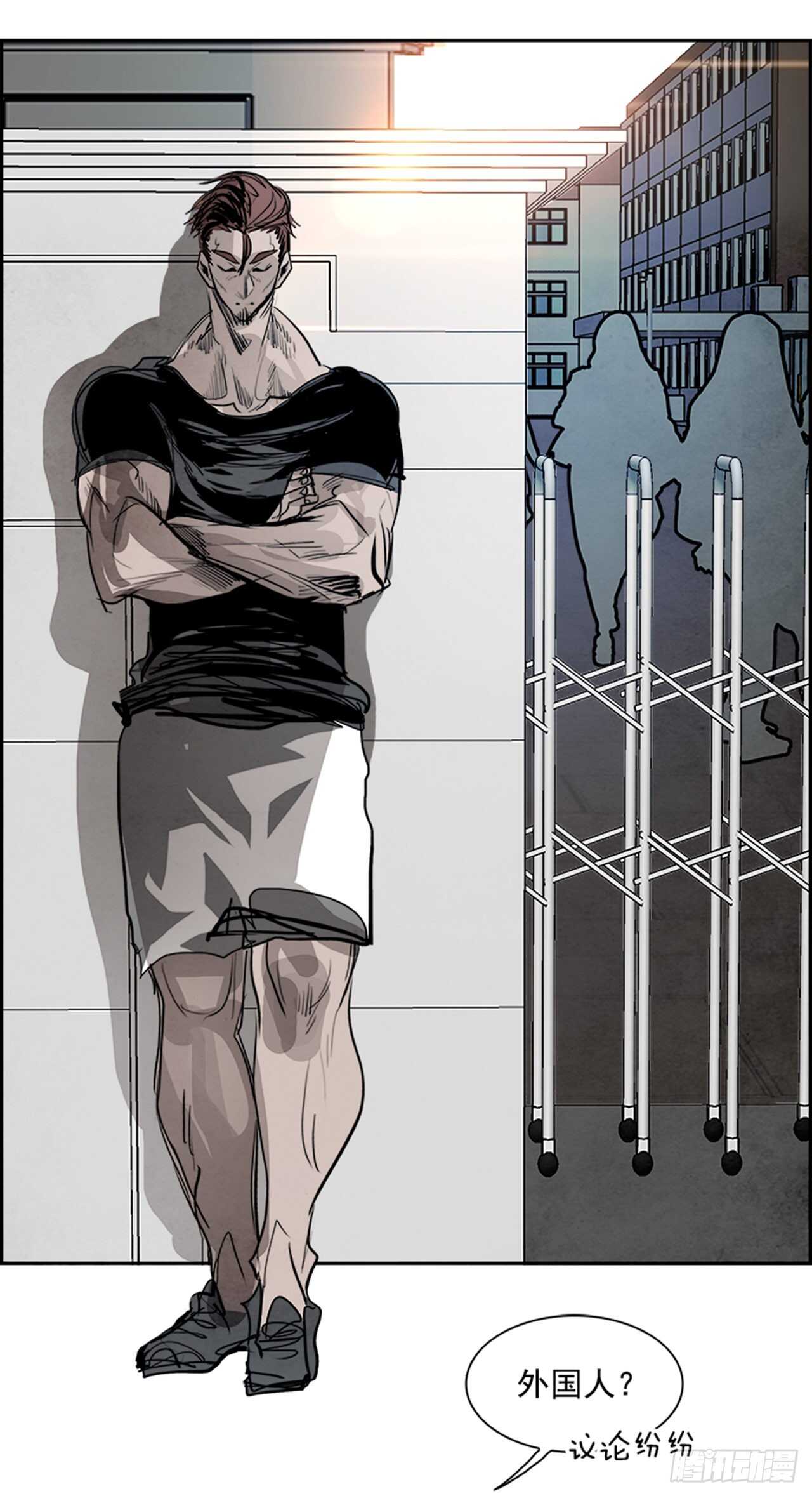 91.杀人小丑（5）(1/3)-第92话