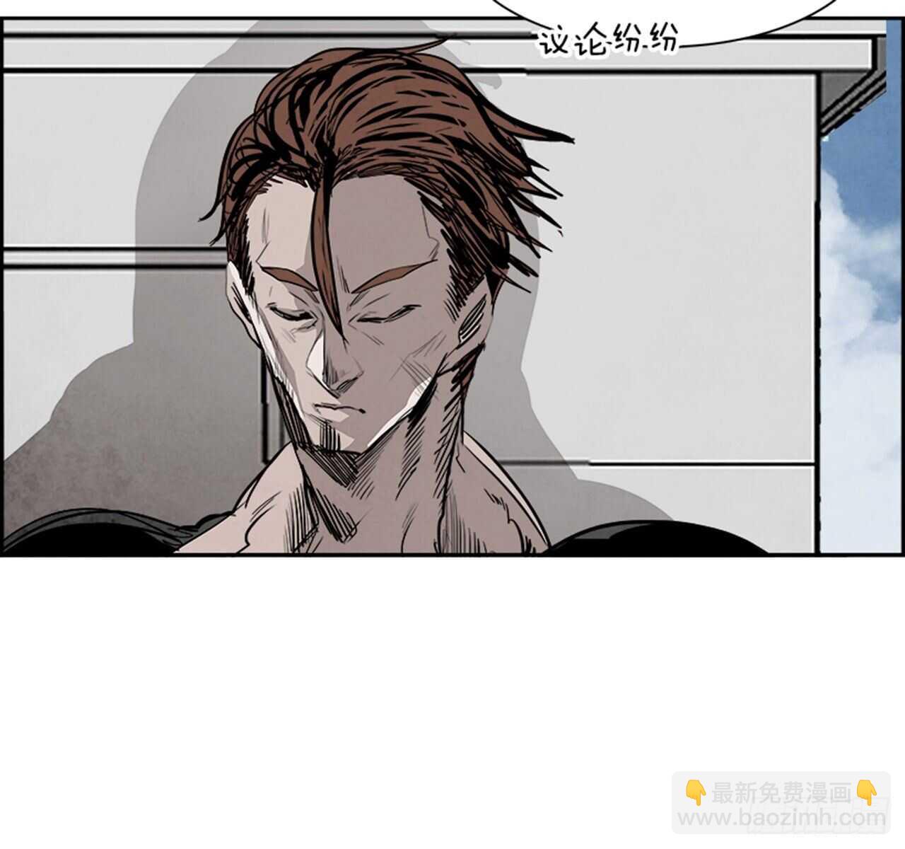 91.杀人小丑（5）(1/3)-第92话