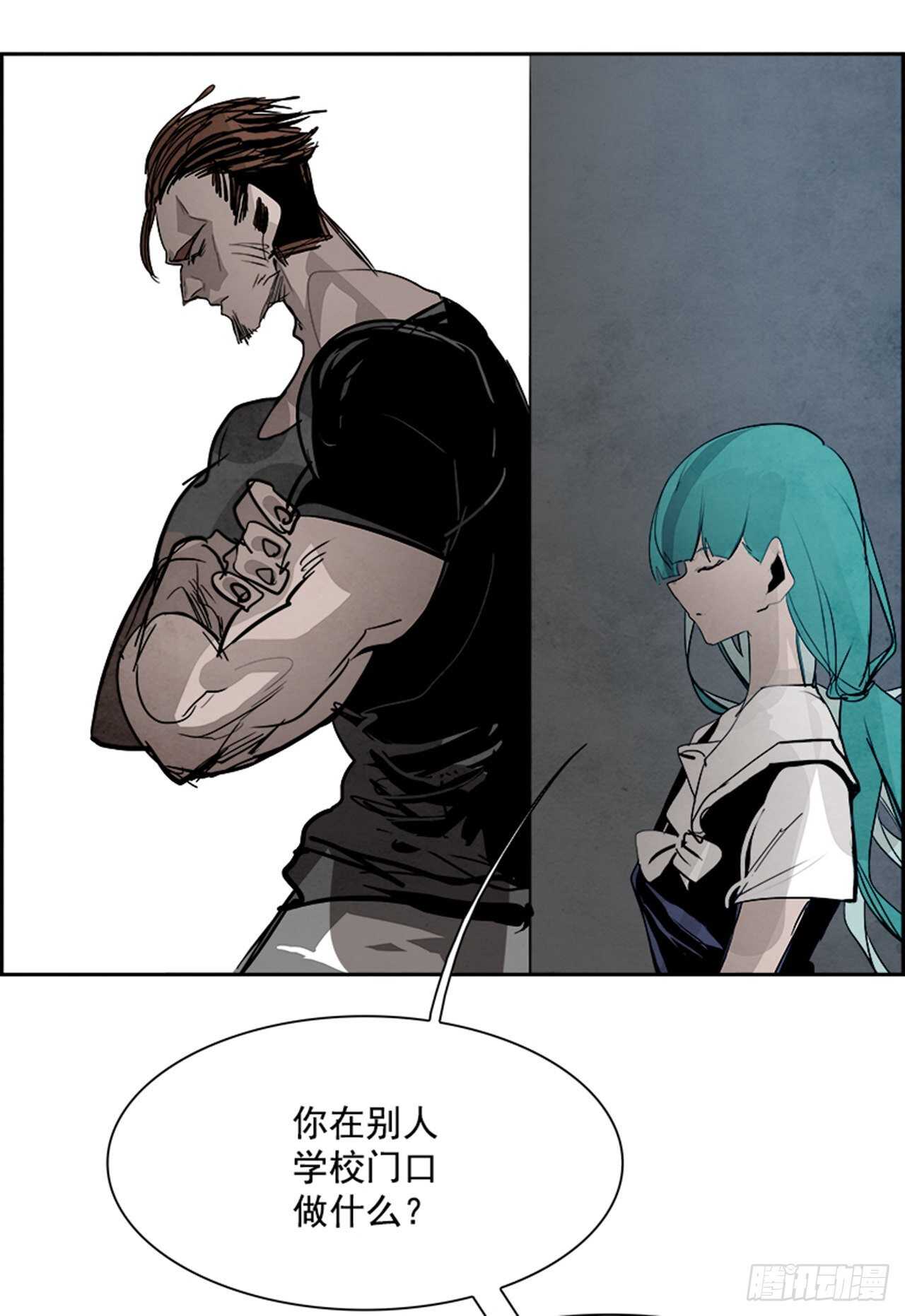 91.杀人小丑（5）(1/3)-第92话