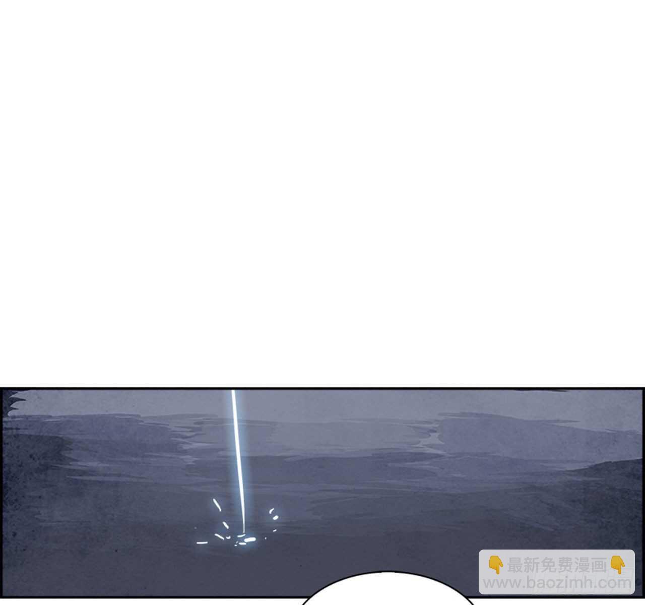 91.杀人小丑（5）(1/3)-第92话