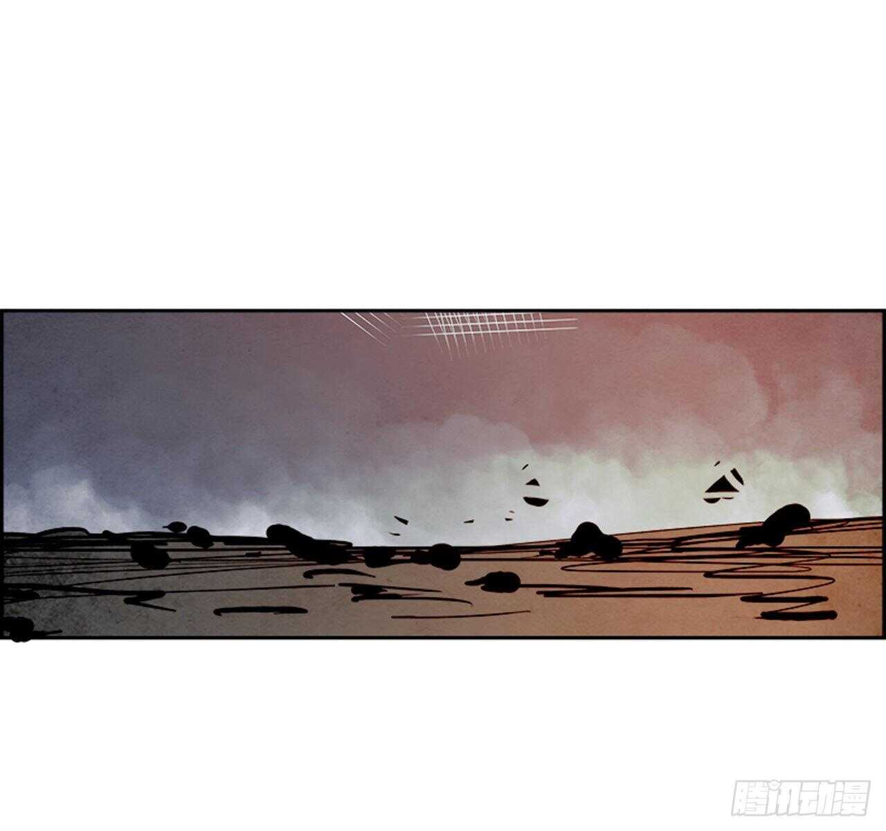 91.杀人小丑（5）(1/3)-第92话