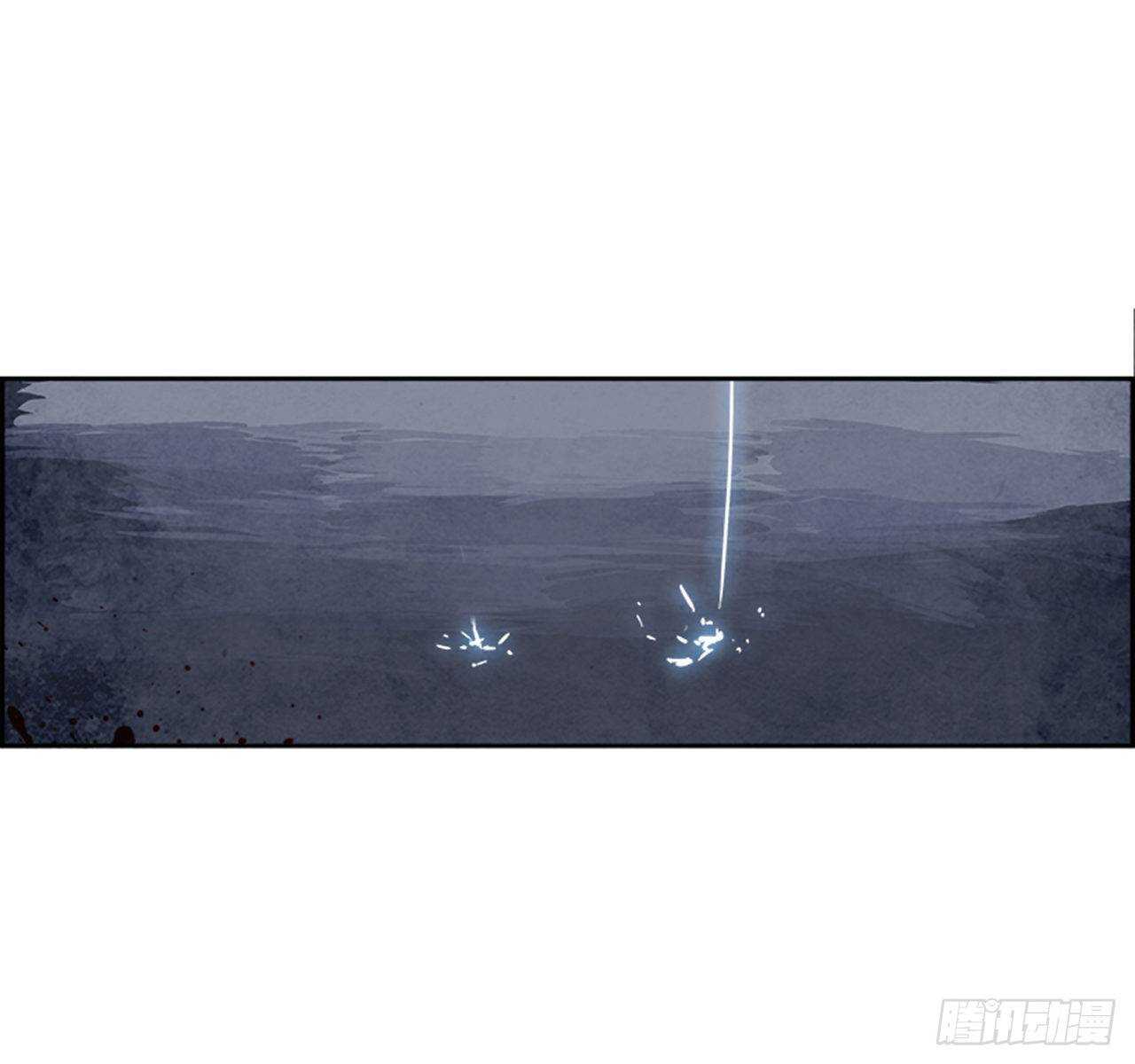 91.杀人小丑（5）(1/3)-第92话