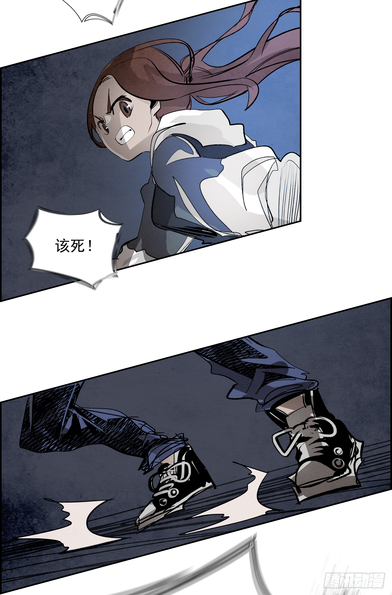 93.战天（2）(1/2)-第94话