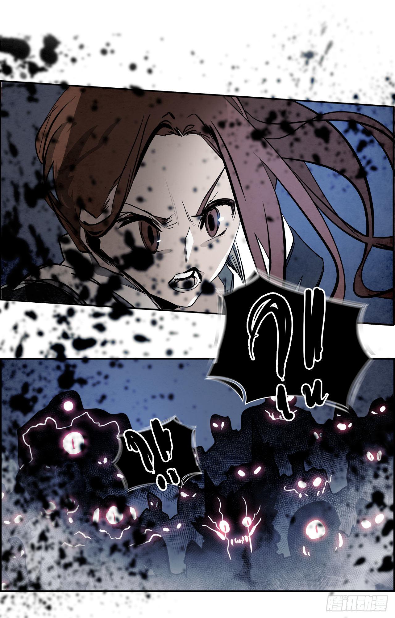 93.战天（2）(1/2)-第94话