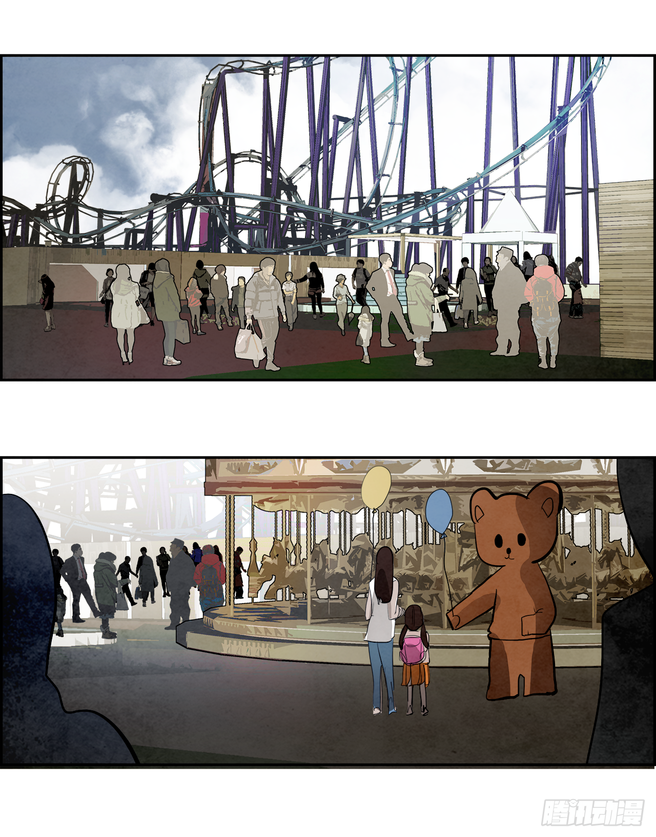 93.战天（2）(1/2)-第94话