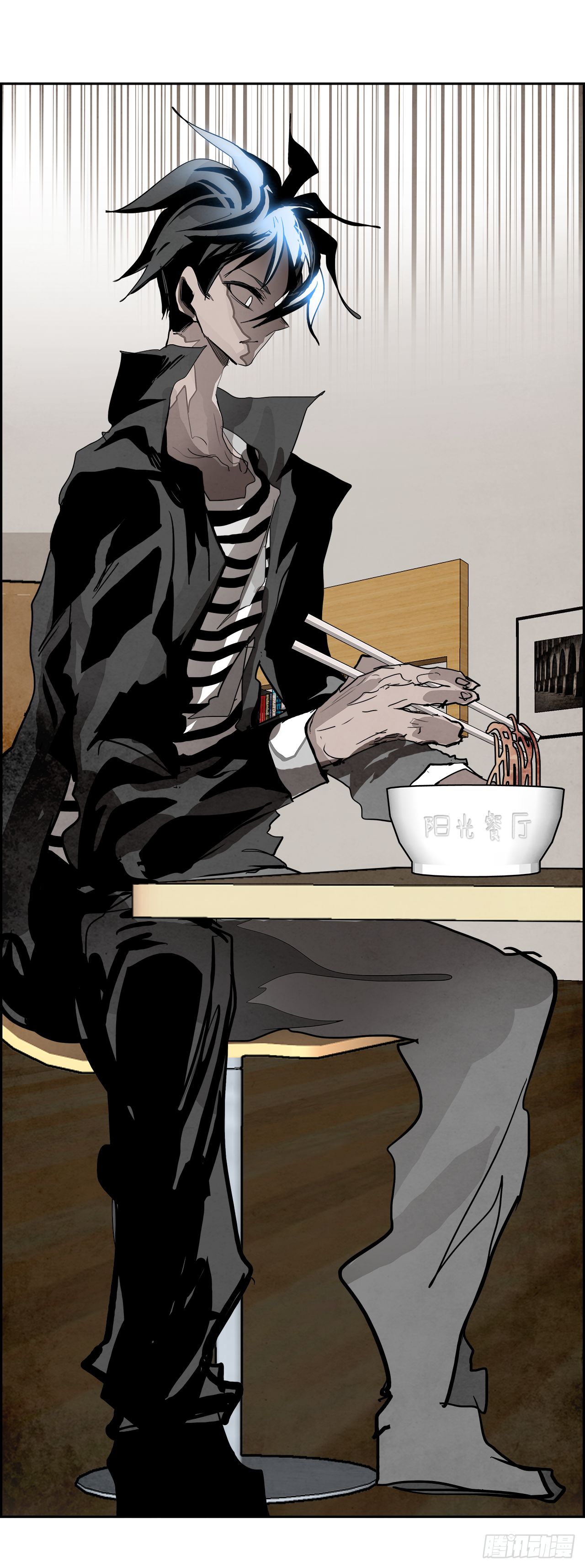 93.战天（2）(1/2)-第94话