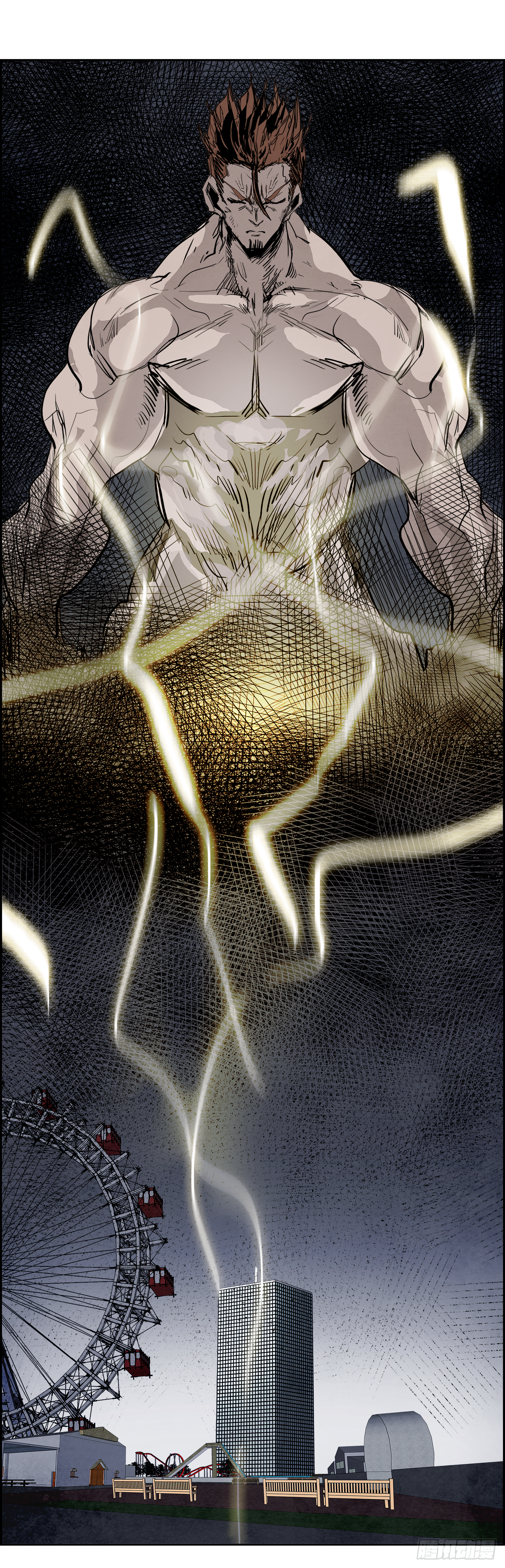 95.战天（4）(1/2)-第96话