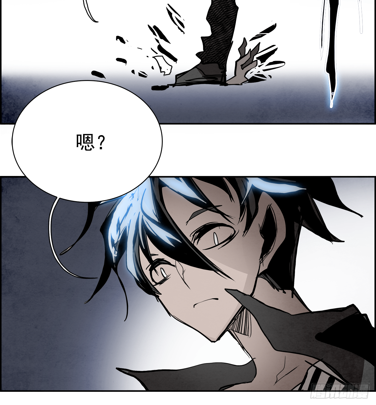 95.战天（4）(1/2)-第96话