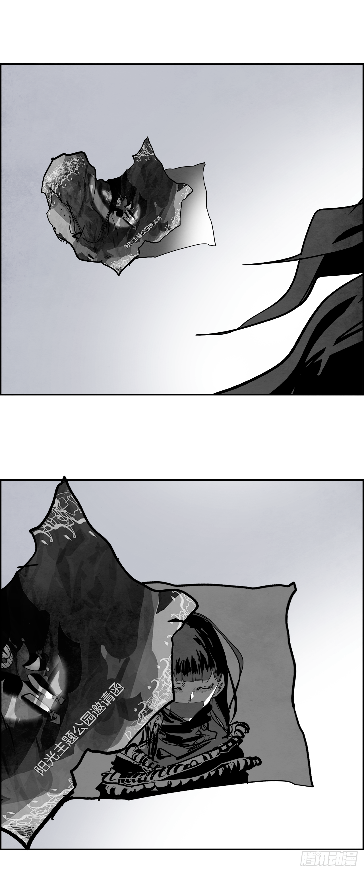 95.战天（4）(1/2)-第96话