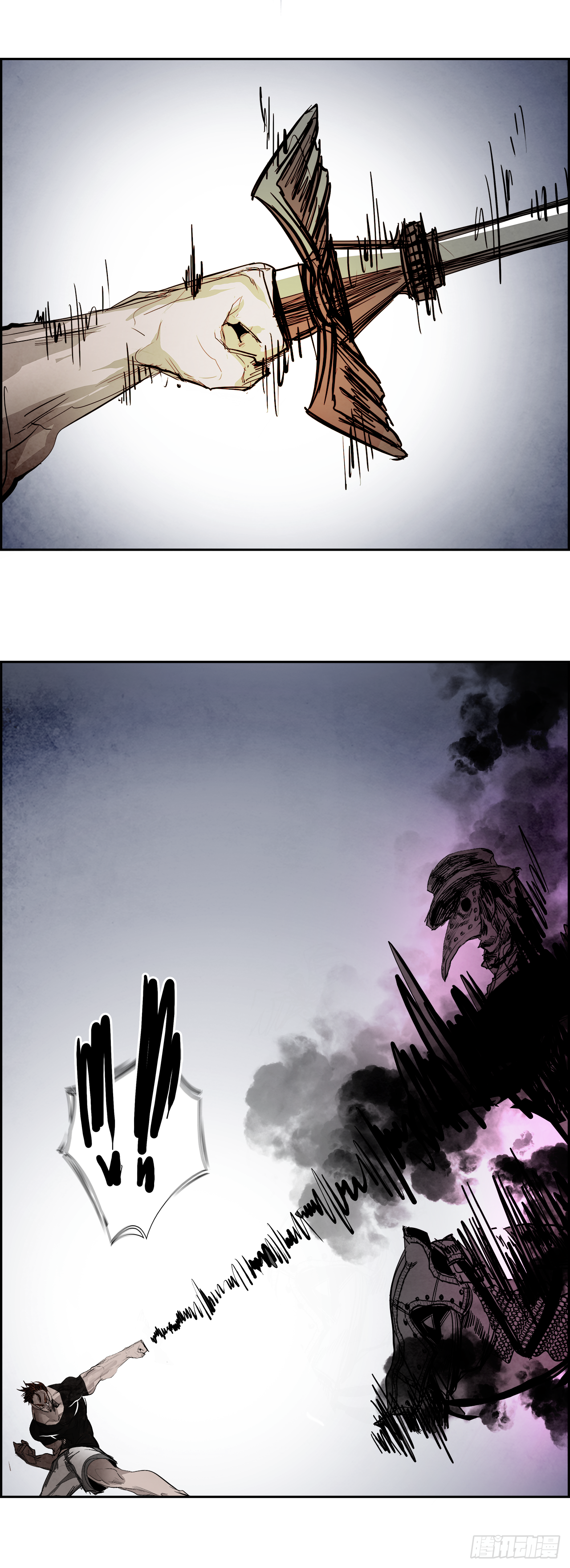 95.战天（4）(1/2)-第96话