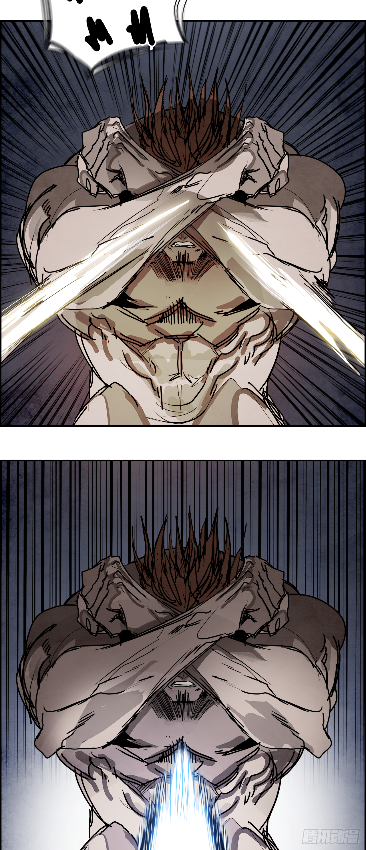 97.战天（6）(1/2)-第98话