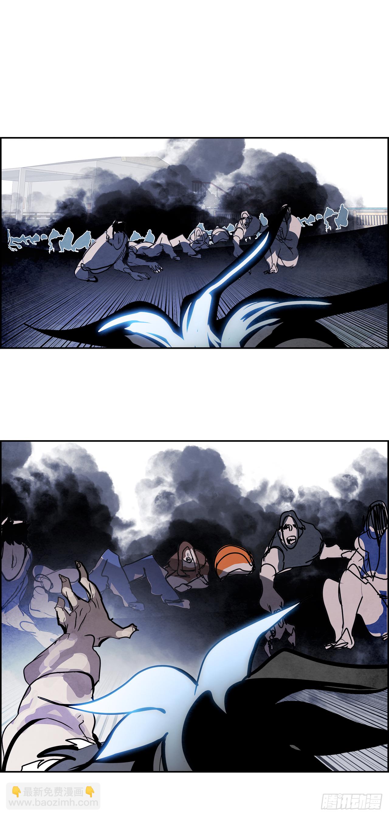 97.战天（6）(1/2)-第98话