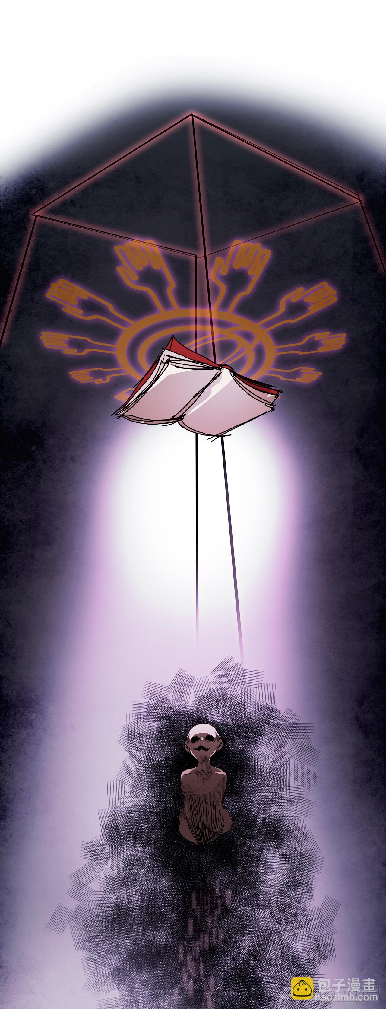 99.蛆虫做着苍蝇的梦（1）(1/2)-第100话