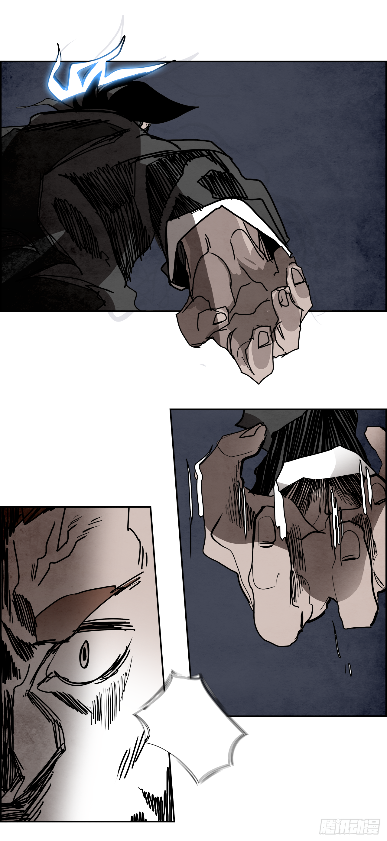 99.蛆虫做着苍蝇的梦（1）(1/2)-第100话