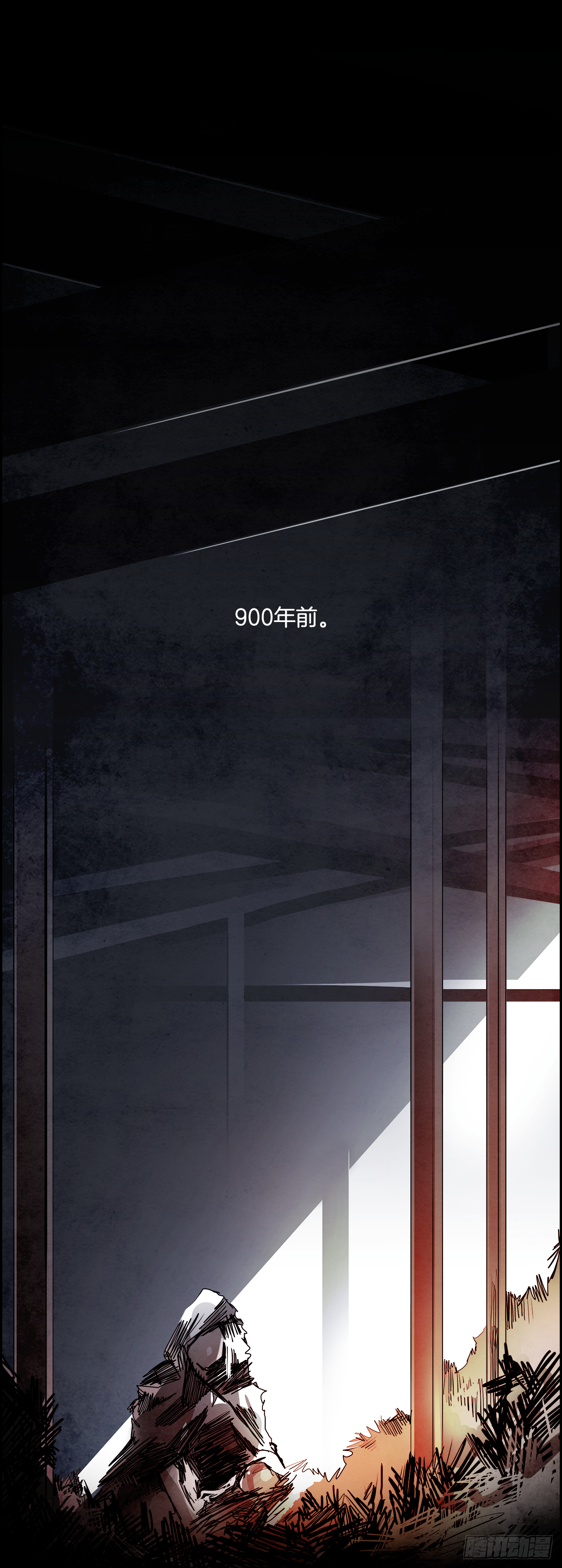 99.蛆虫做着苍蝇的梦（1）(1/2)-第100话