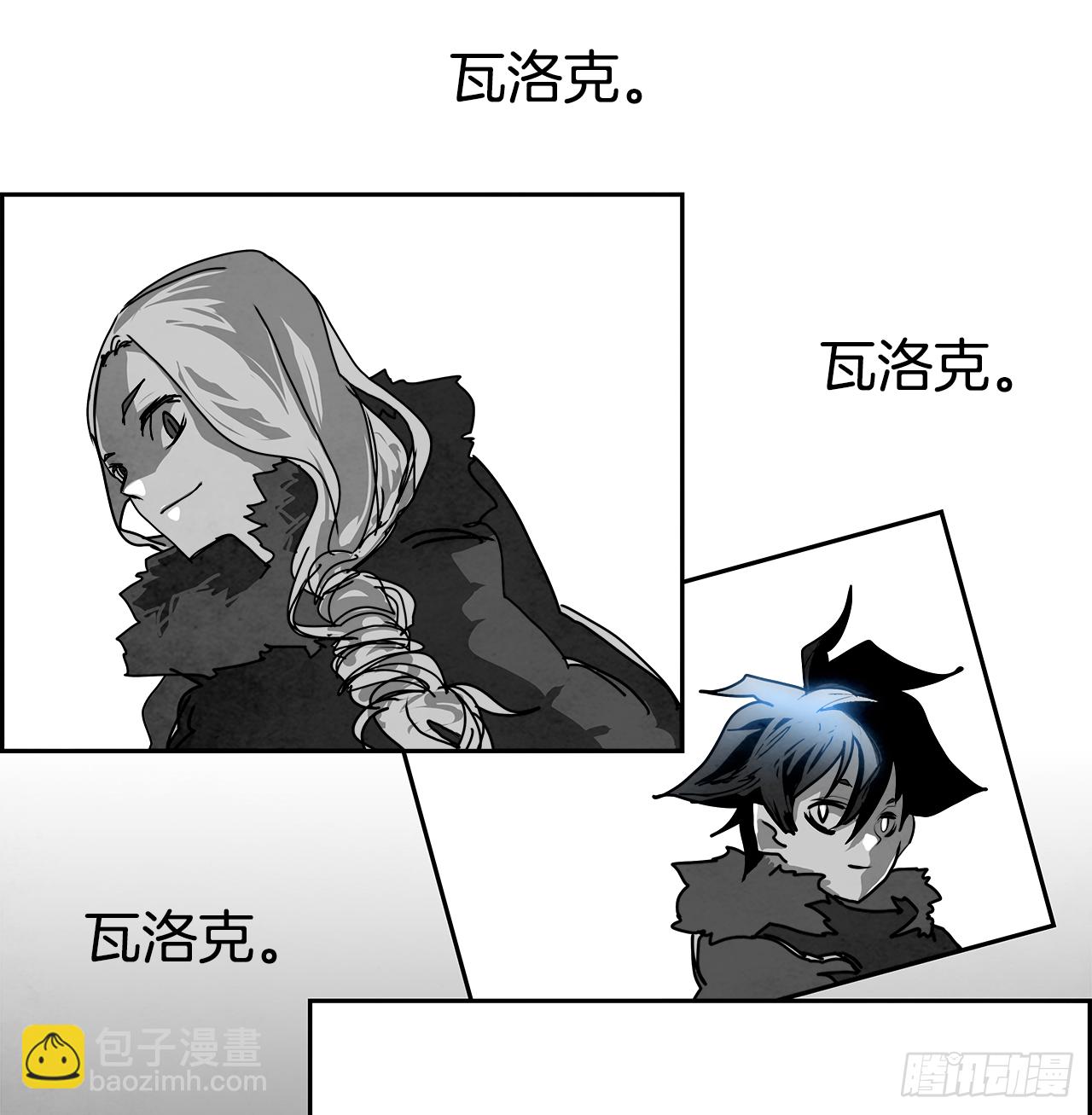 99.蛆虫做着苍蝇的梦（1）(1/2)-第100话