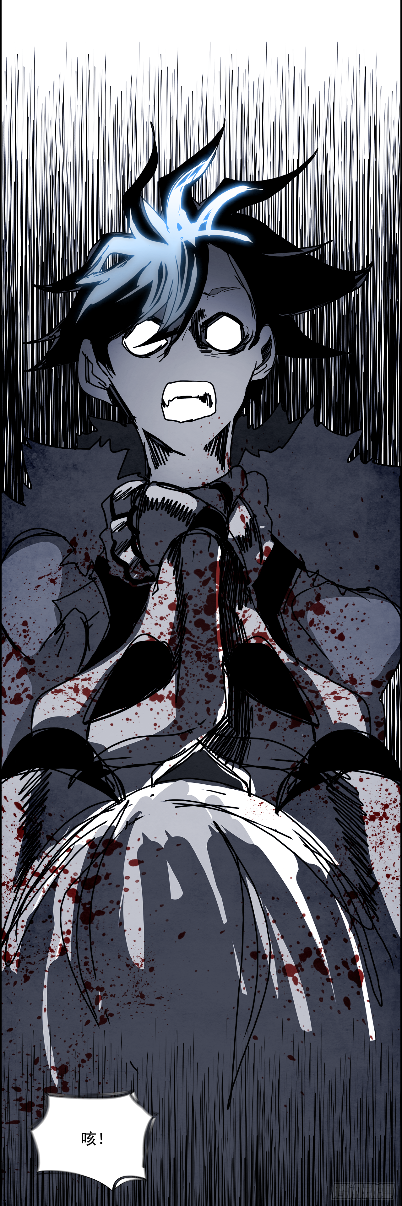 99.蛆虫做着苍蝇的梦（1）(1/2)-第100话