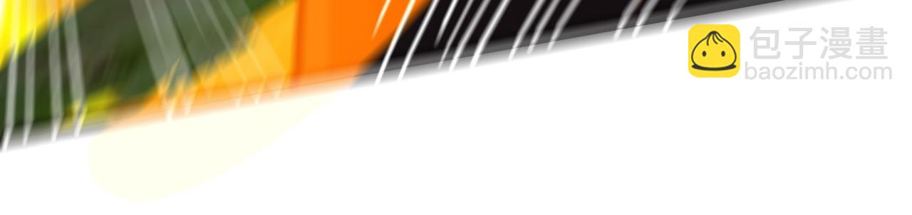 第一话 穿来又穿去的穿越者(1/2)-第2话