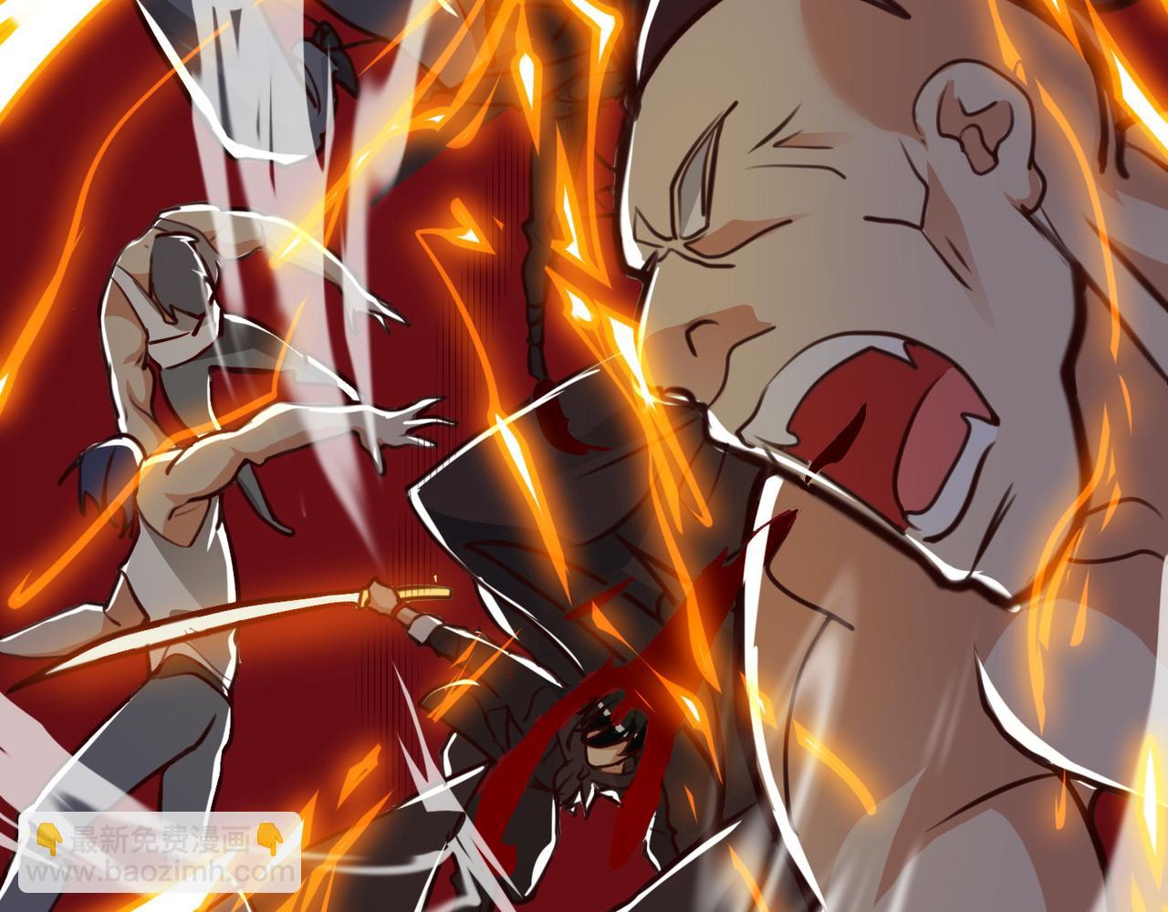 第一话 穿来又穿去的穿越者(1/2)-第2话