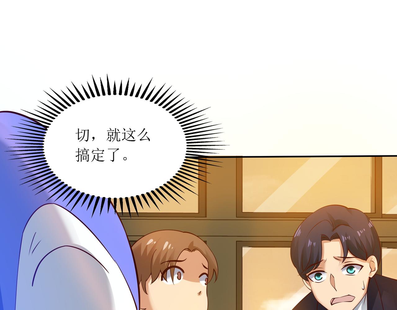 第十一话 三个选择(1/3)-第12话